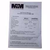 Oryginalny Wentylator promieniowy WPA 160 firmy MplusM - 7